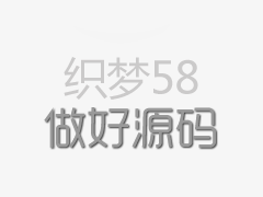 Google谷歌、百度这些年来都做了哪些搜索引擎算